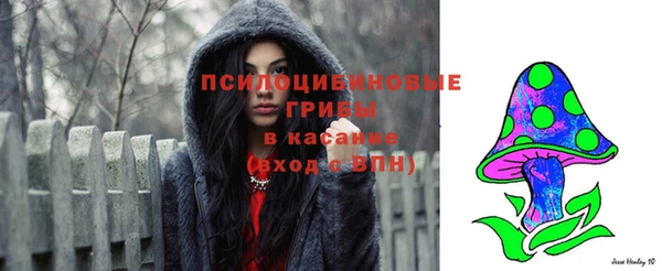 дистиллят марихуана Алзамай