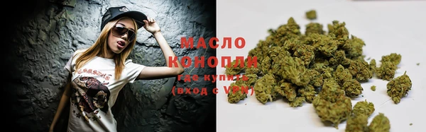 MDMA Алексин