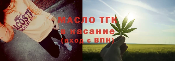 кокаин премиум Алексеевка