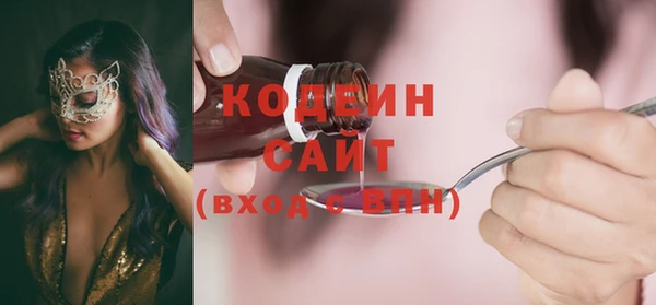 jwh Медногорск