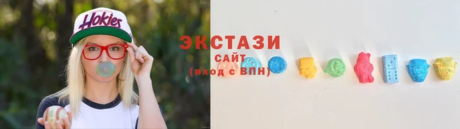 MDMA Алексин