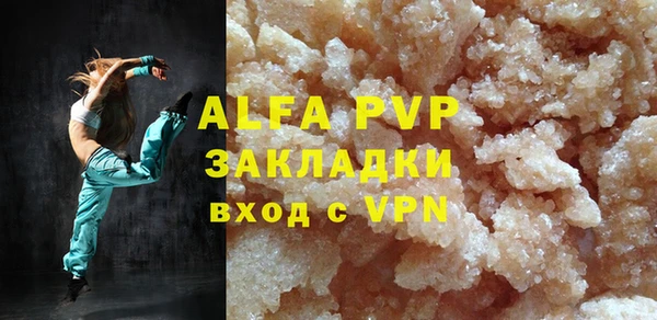 гидропоника Мегион