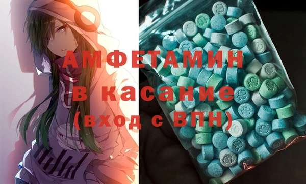 кокаин премиум Алексеевка