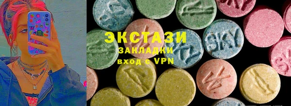 кокаин премиум Алексеевка
