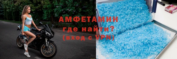 дистиллят марихуана Алзамай
