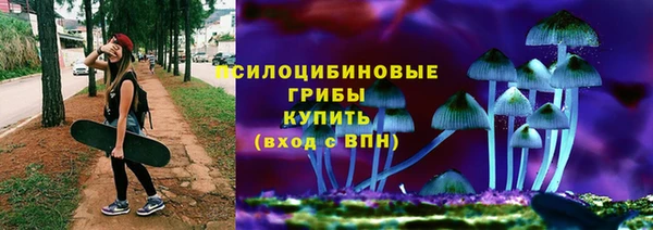 кокаин премиум Алексеевка