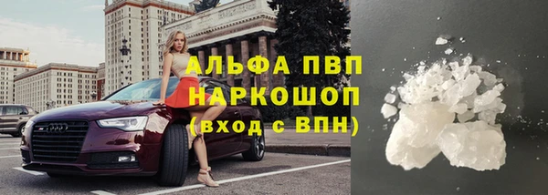 Альфа ПВП Медвежьегорск