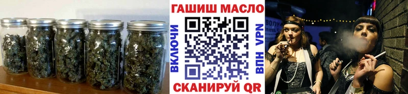 Дистиллят ТГК концентрат  где купить наркоту  Ессентукская 