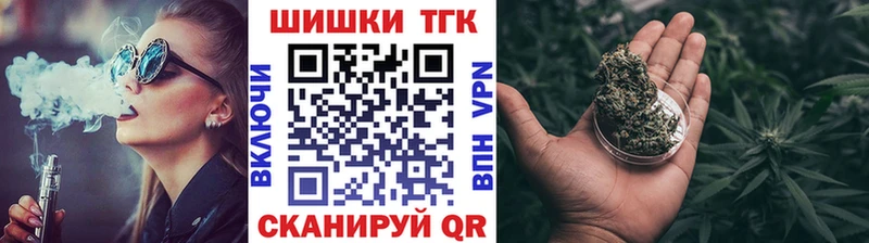 Каннабис AK-47  Ессентукская 